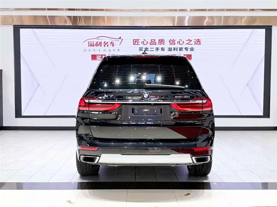 BMW X7 BMW X7