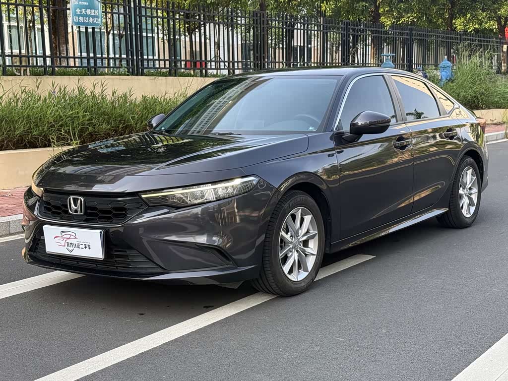 Honda Integra