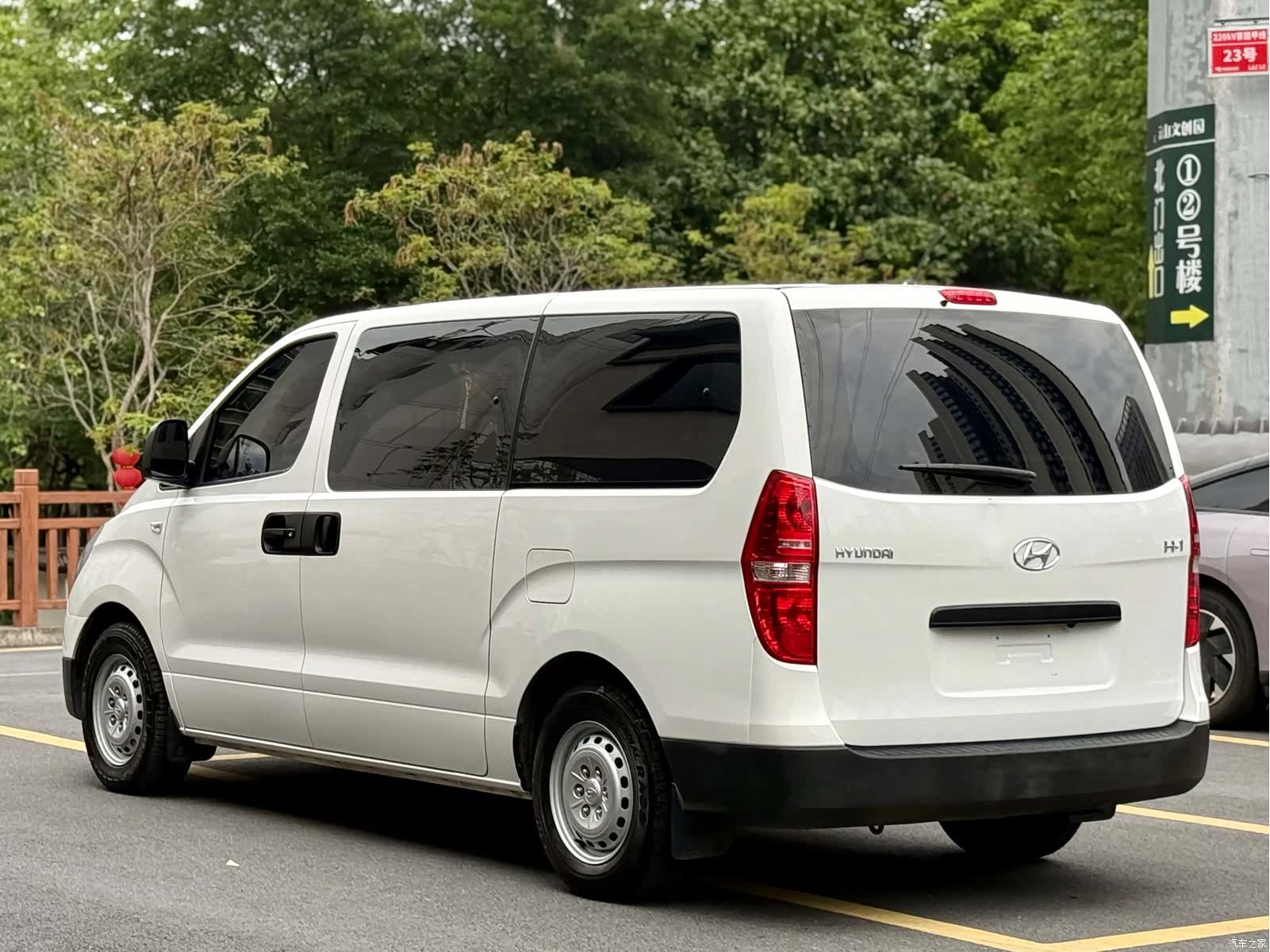 Hyundai H-1, 2016 7