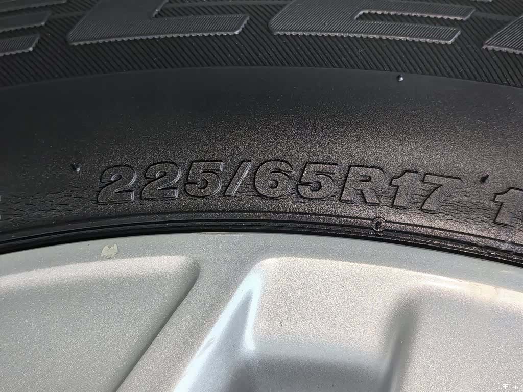 Honda CR-V, 2016 24