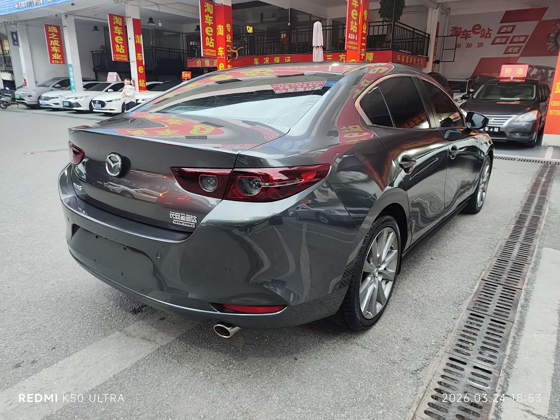 Mazda Mazda3, 2022 6