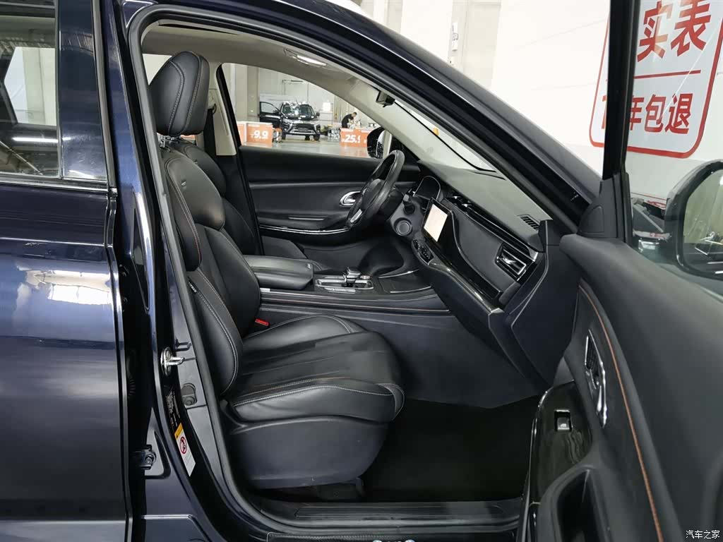 Changan X7, 2020 23
