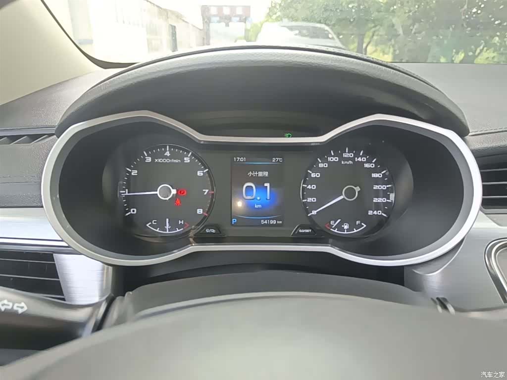 Geely Emgrand, 2020 12