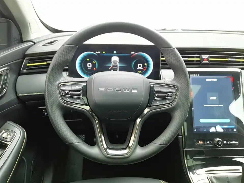 Roewe RX5 Roewe RX5