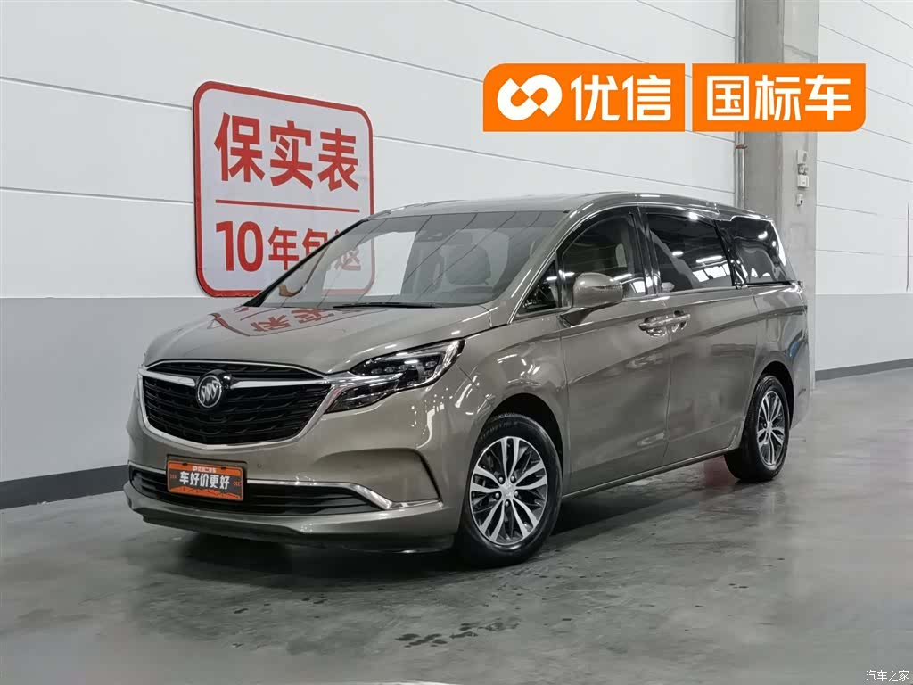Buick GL8