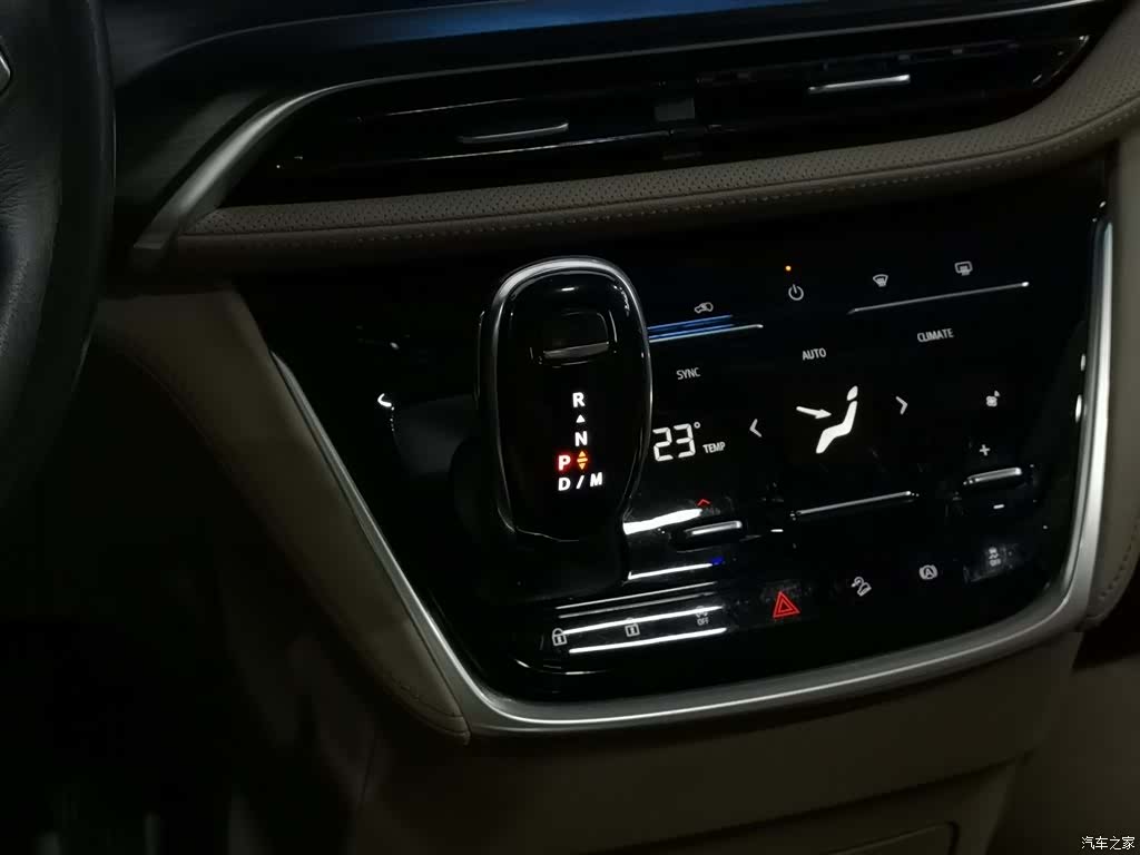 Buick GL8, 2020 13