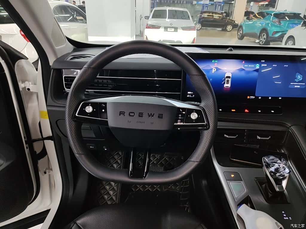 Roewe RX5, 2023 11