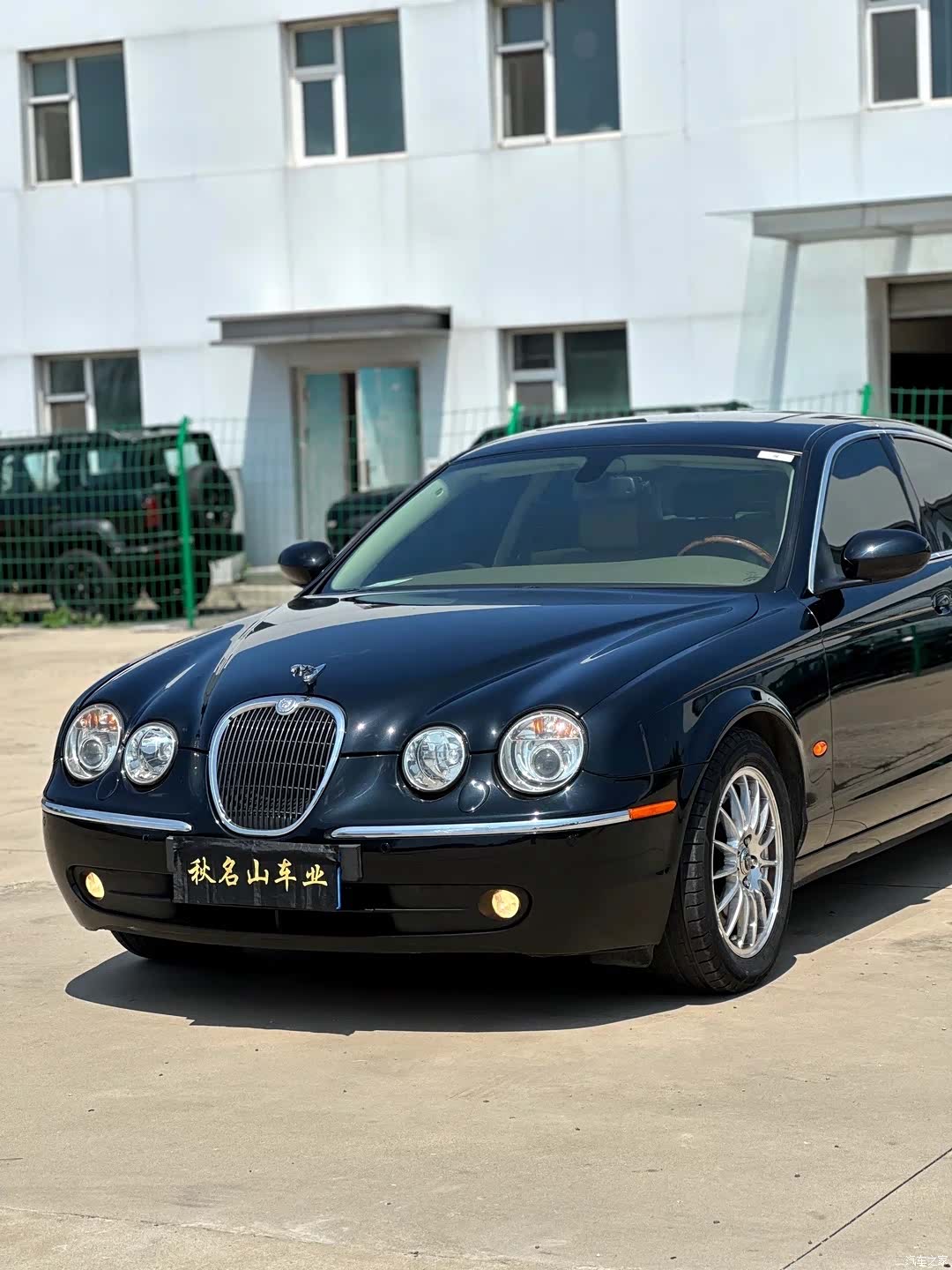 Jaguar S-TYPE, 2007 4