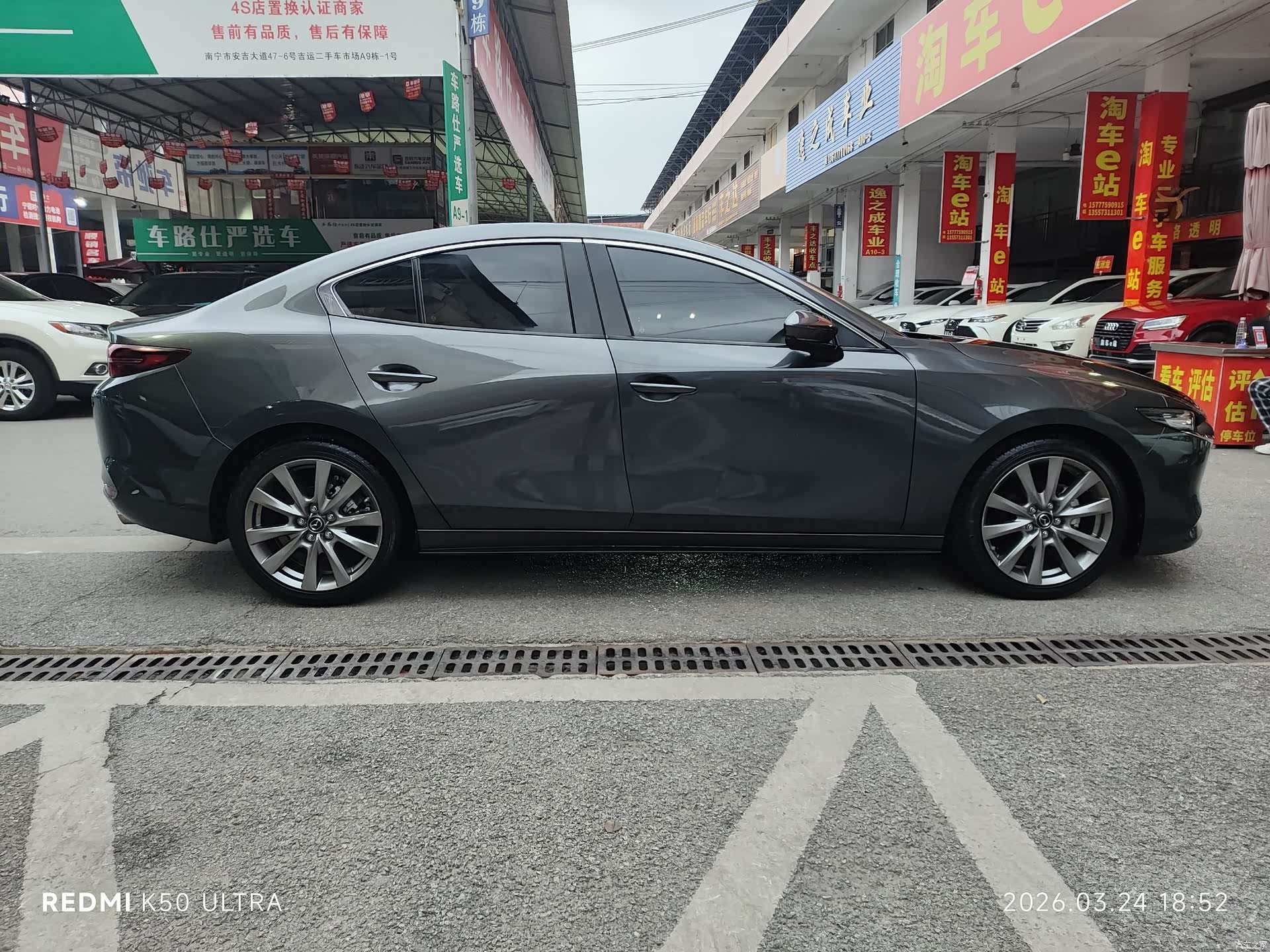 Mazda Mazda3, 2022 4