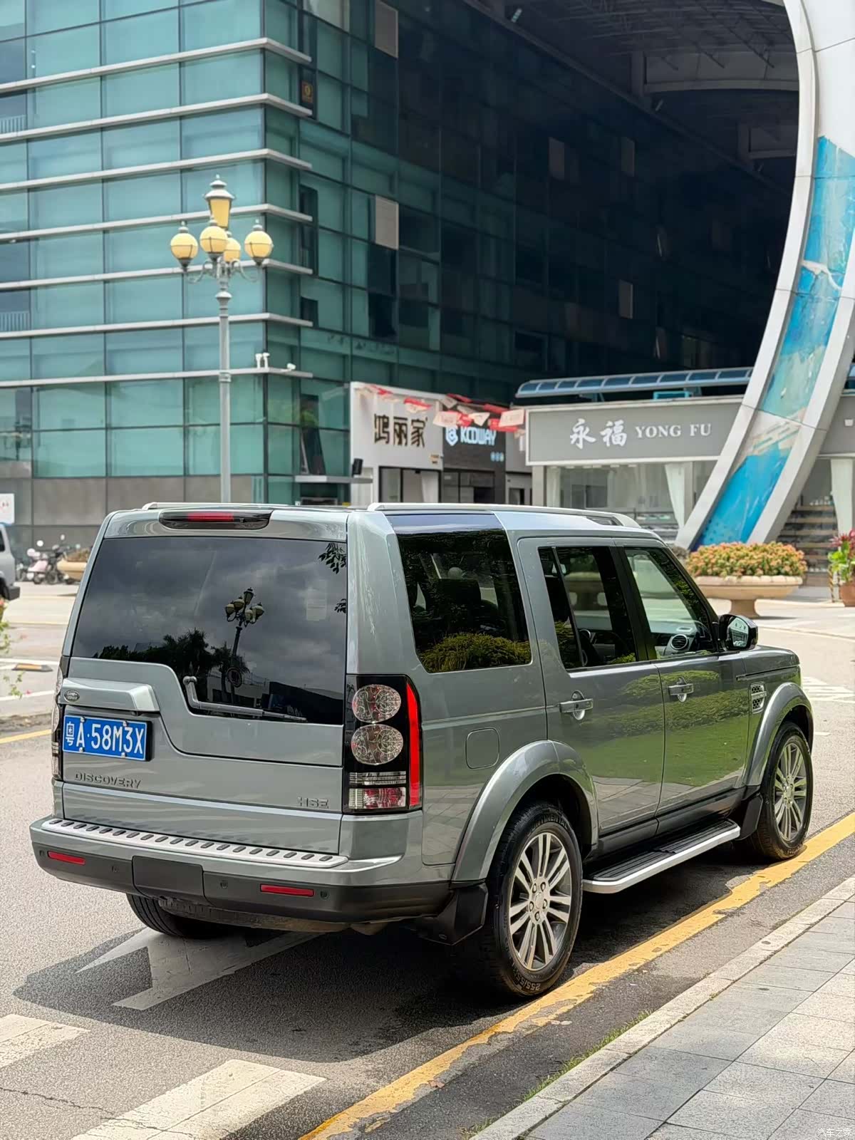 Land Rover Discovery, 2014 9
