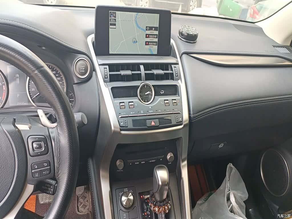 Lexus NX, 2021 6