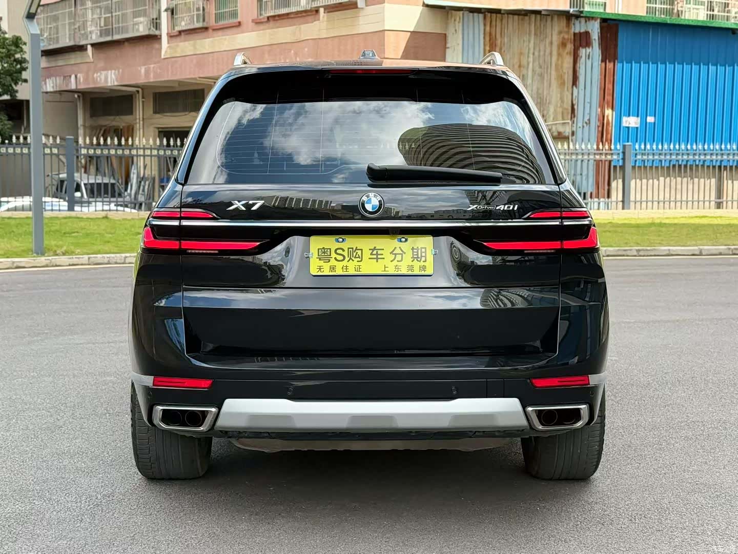 BMW X7, 2023 8