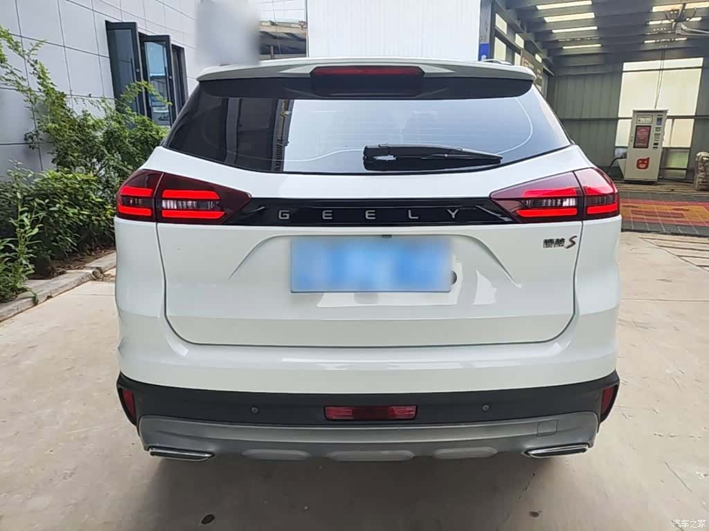 Geely Boyue, 2021 6