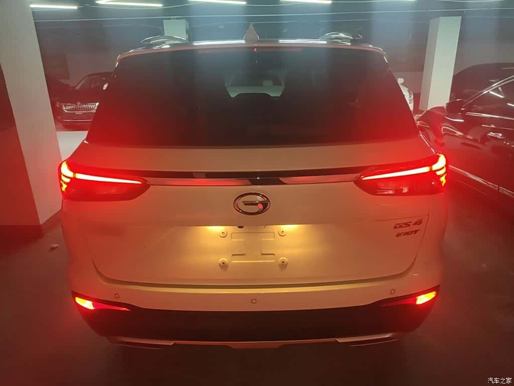 GAC GS4, 2020 6