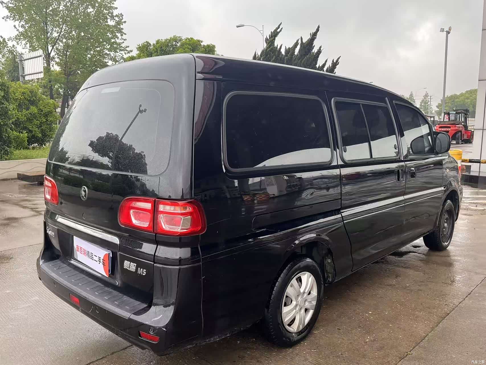 DongFeng M5L, 2023 4