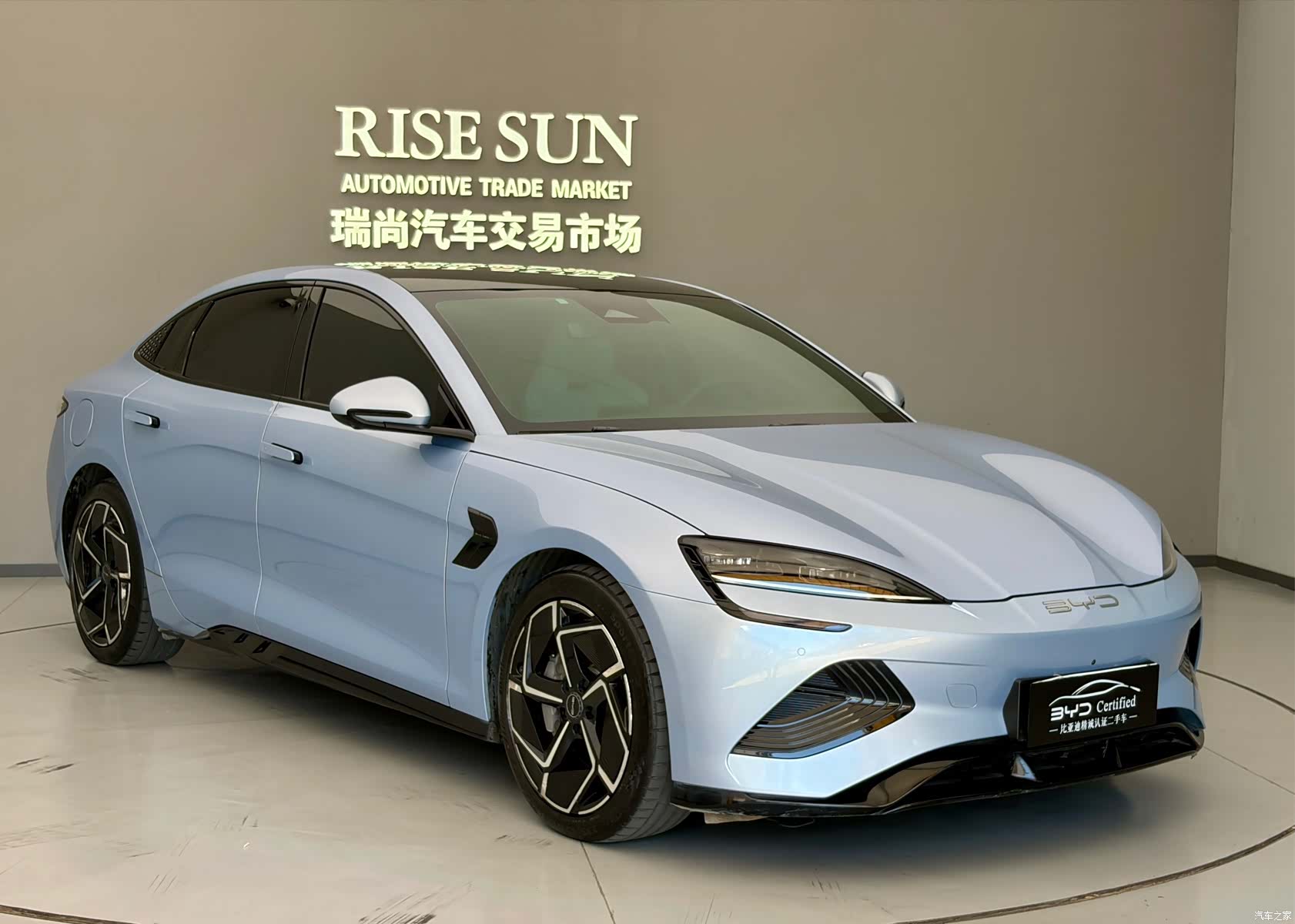 BYD Seal, 2023 3