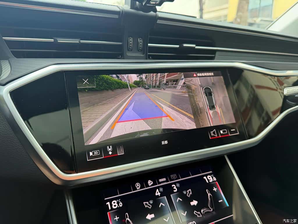 Audi A6L, 2023 13