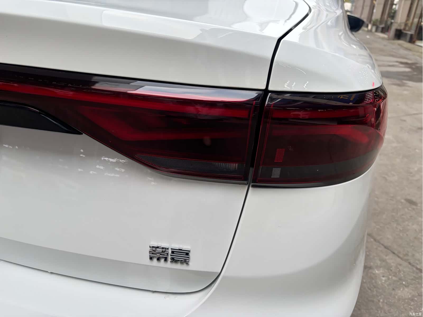 Geely Emgrand, 2021 11