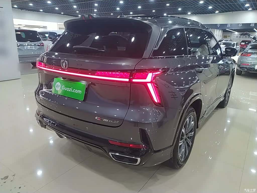 Changan CS75, 2024 7