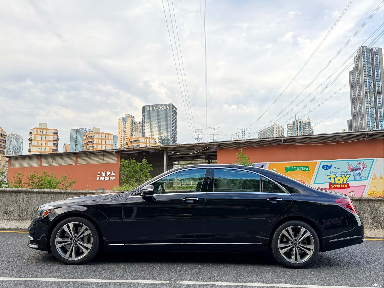 Mercedes-Benz S-Class, 2020 6