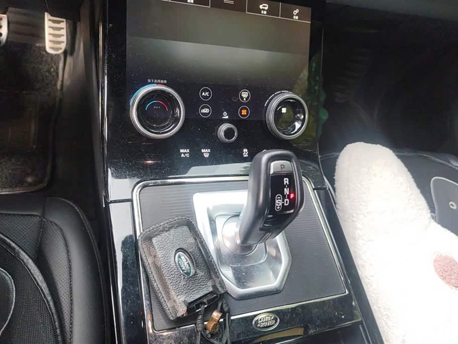 Land Rover Range Rover Aurora