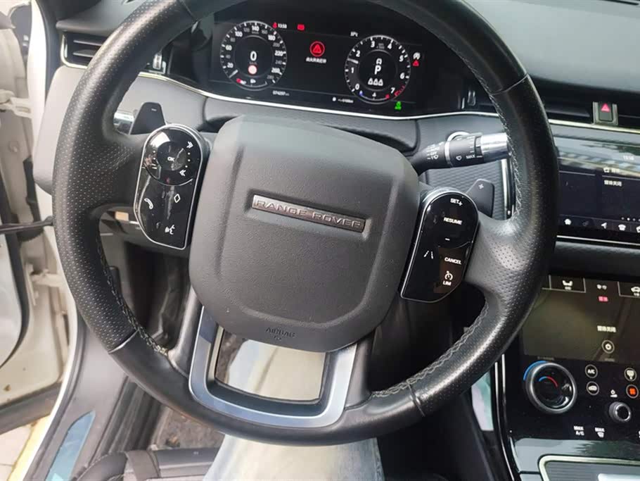 Land Rover Range Rover Aurora