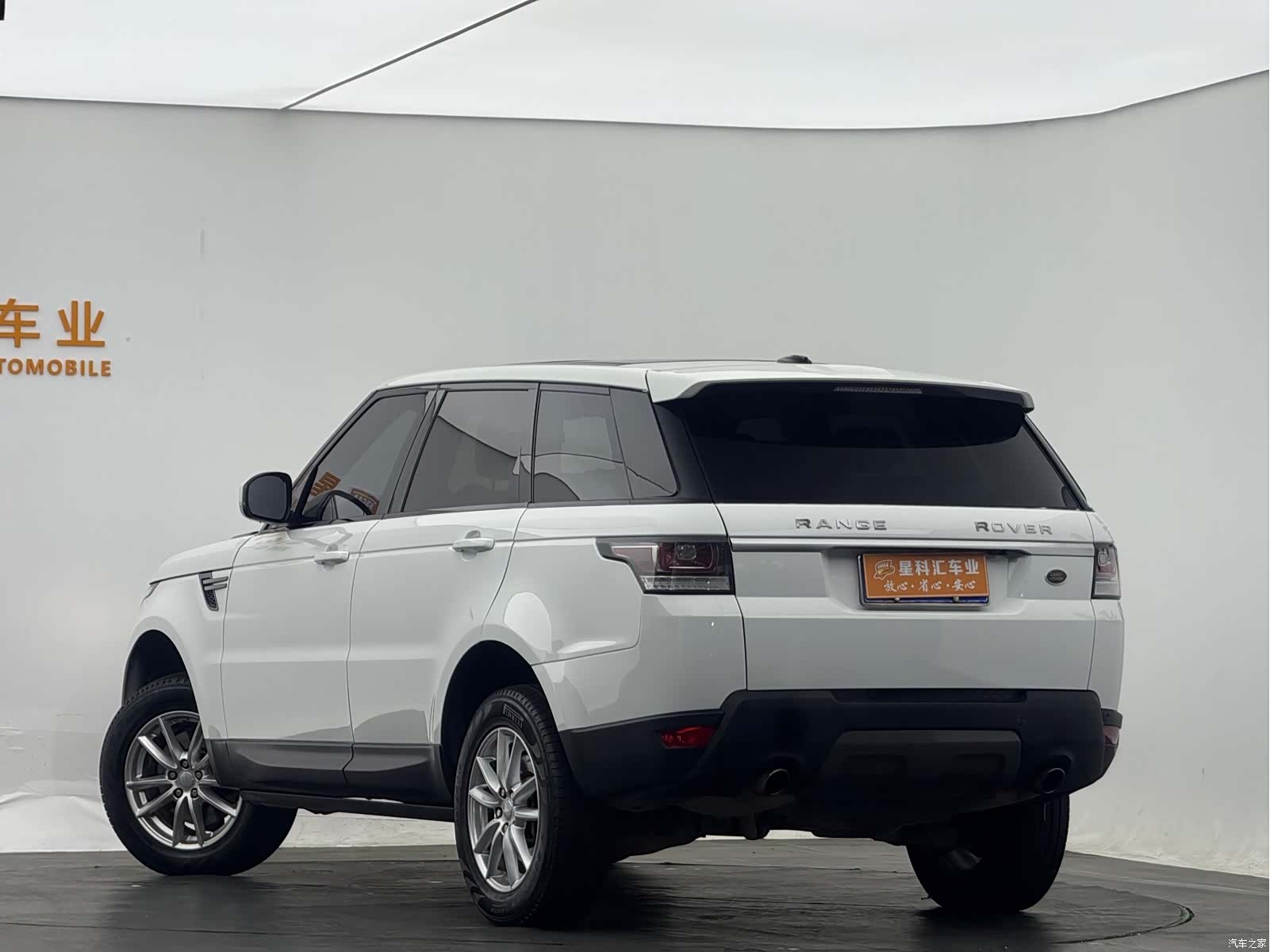 Land Rover Range Rover, 2017 16