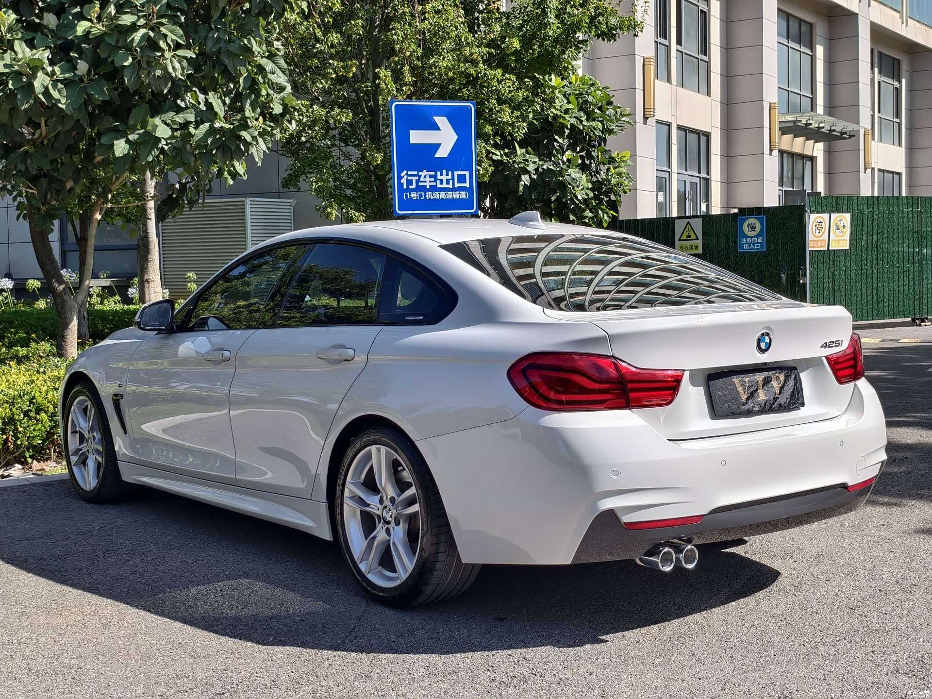 BMW 4 Series, 2018 7