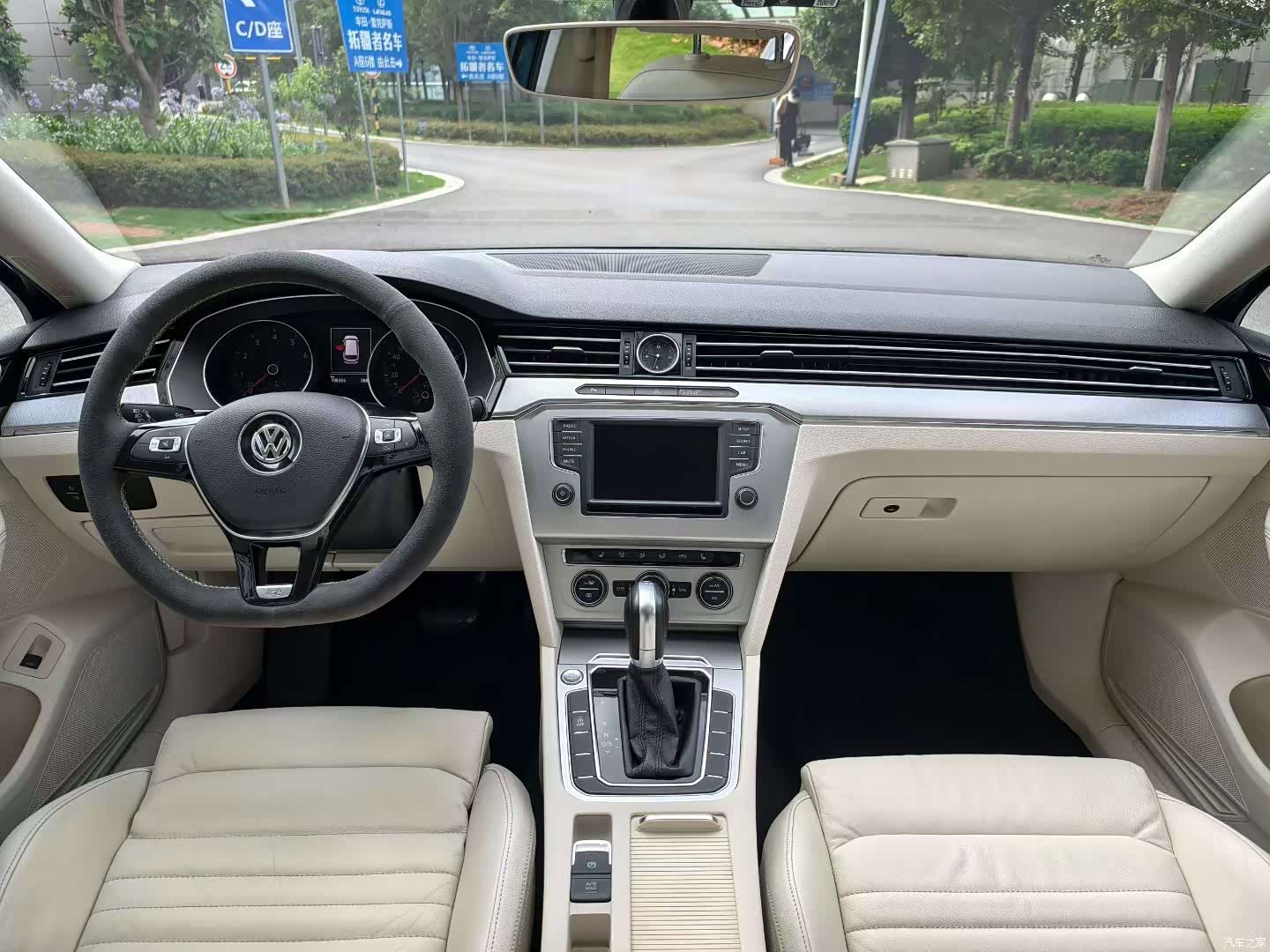 Volkswagen Variant, 2016 все фото