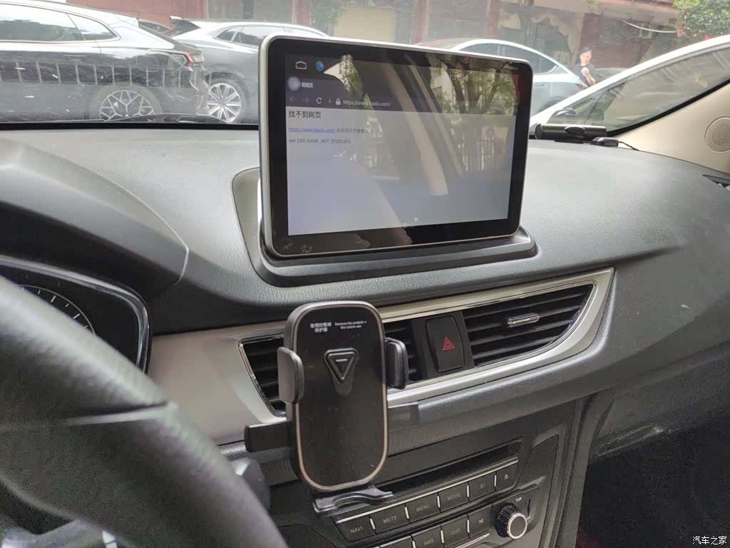 Changan V7, 2017 10