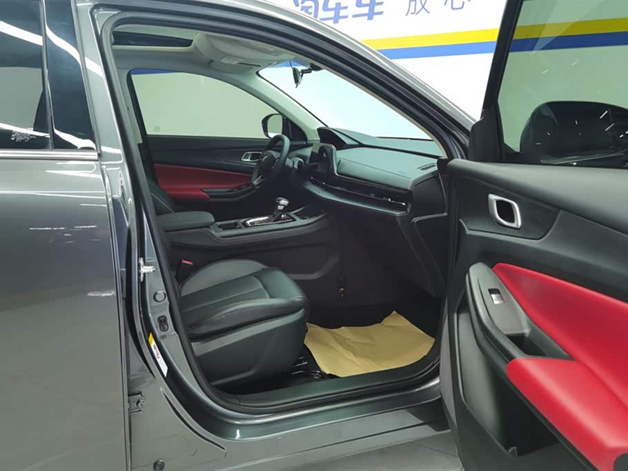 Changan CS55PLUS