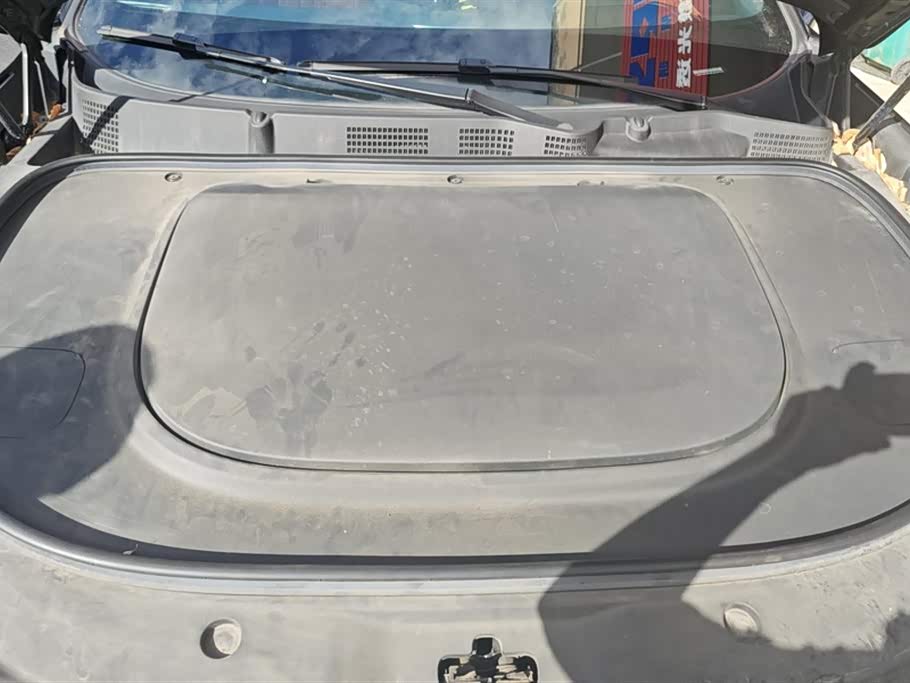 DEEPAL Dark blue S07