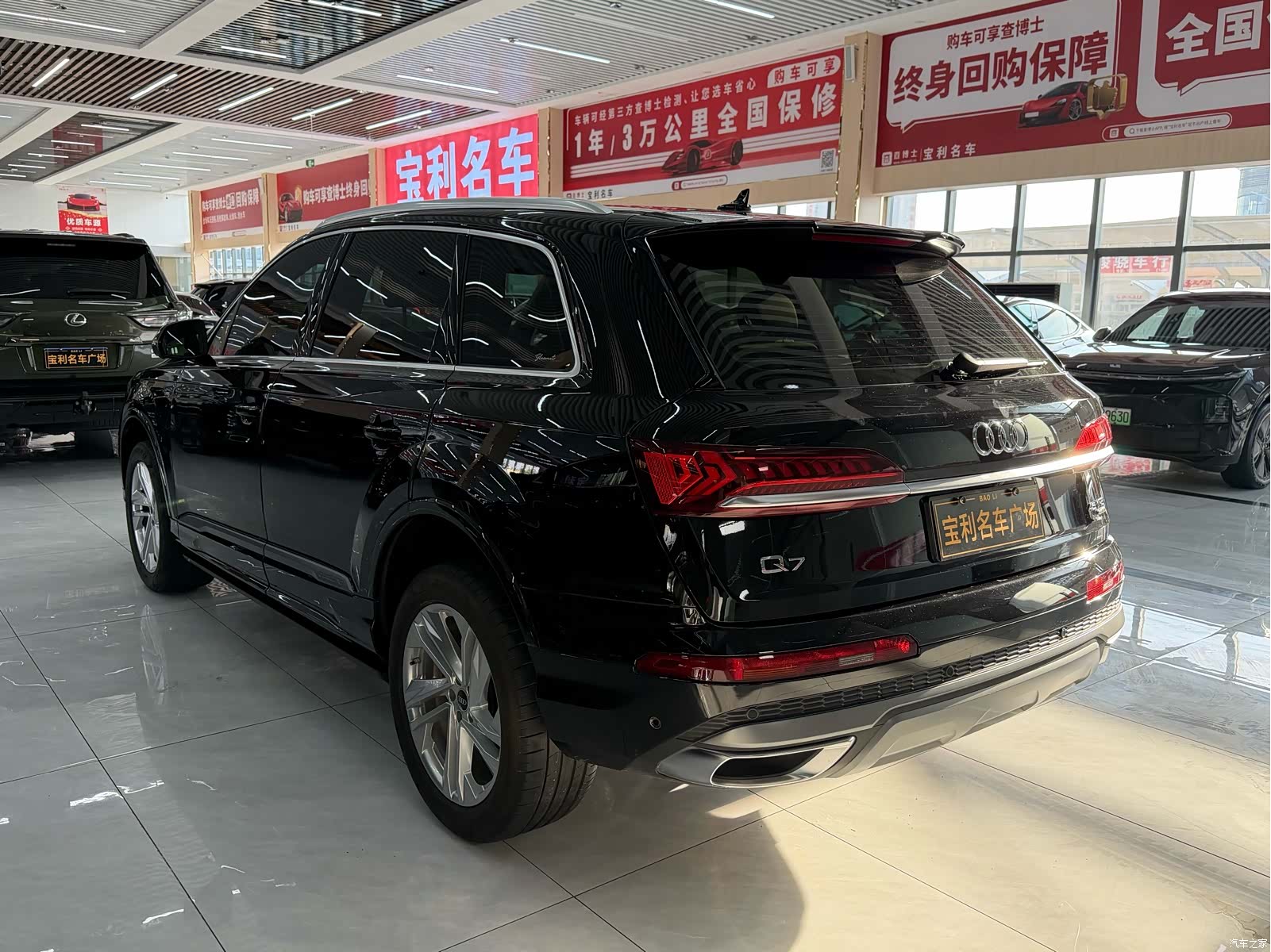 Audi Q7, 2024 6