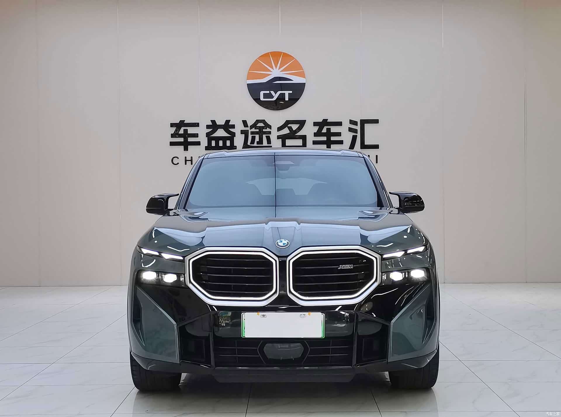 BMW XM, 2025 2