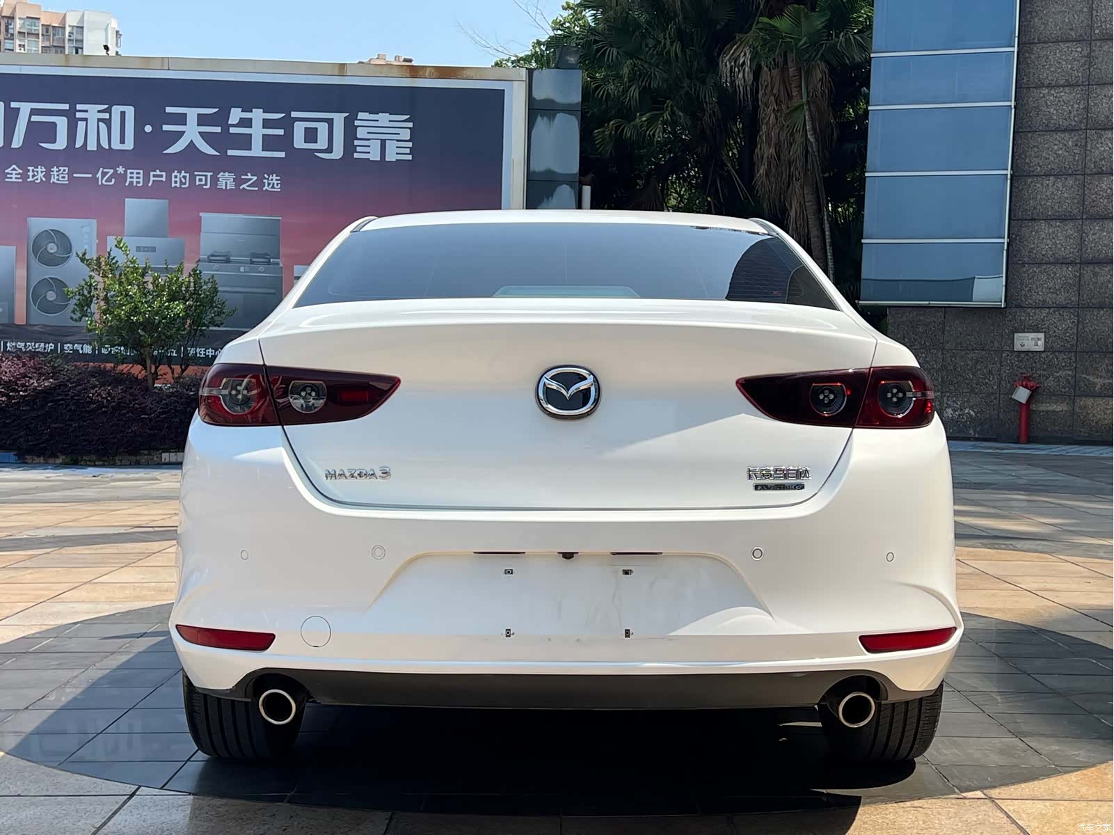 Mazda Mazda3, 2021 все фото