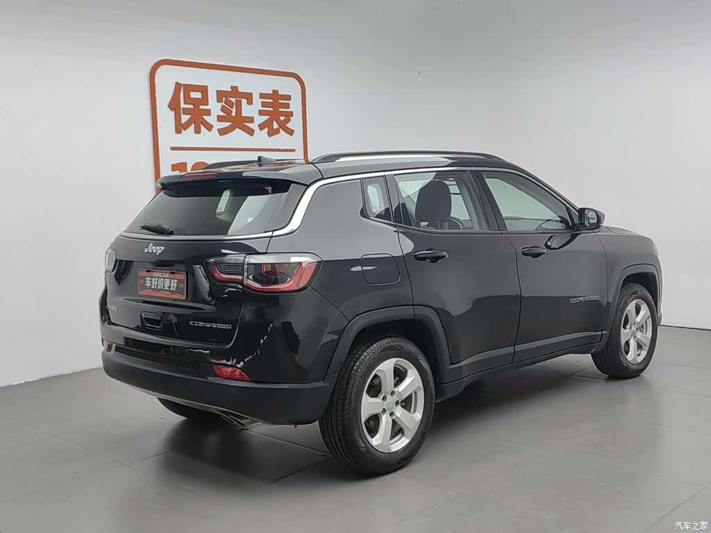 Jeep Compass, 2020 2