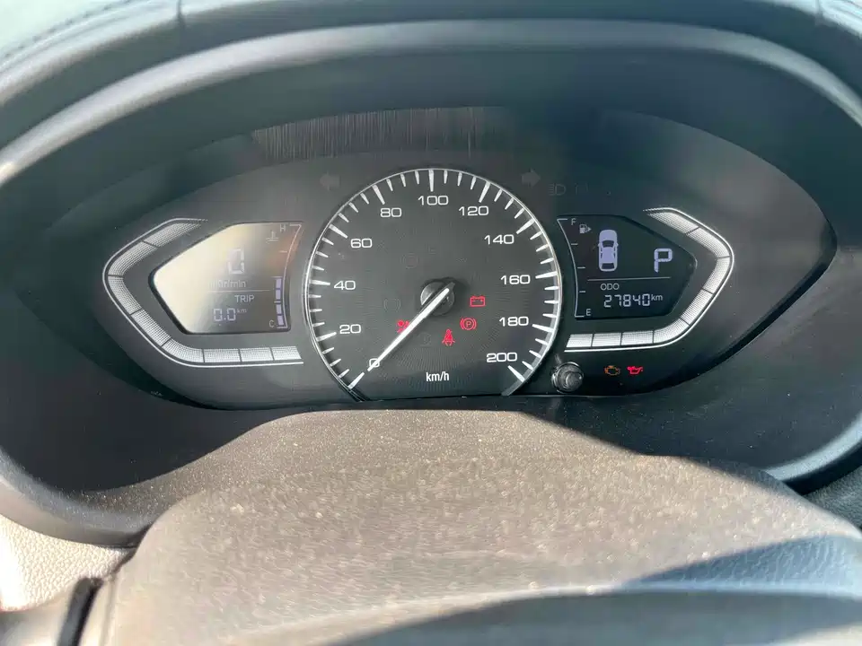 Changan Yuexiang
