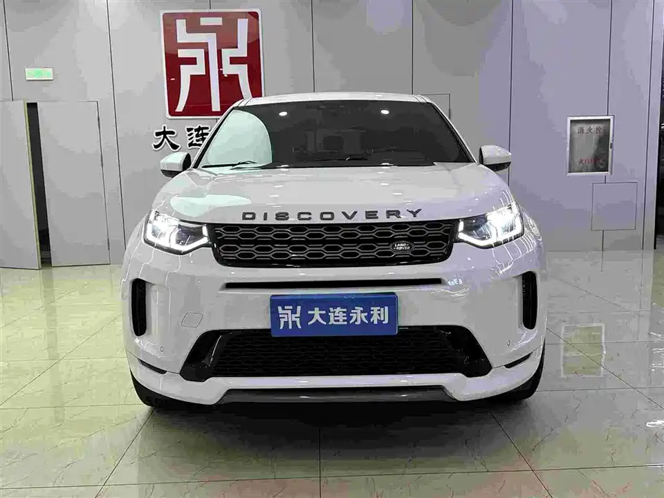 Land Rover Discover sports