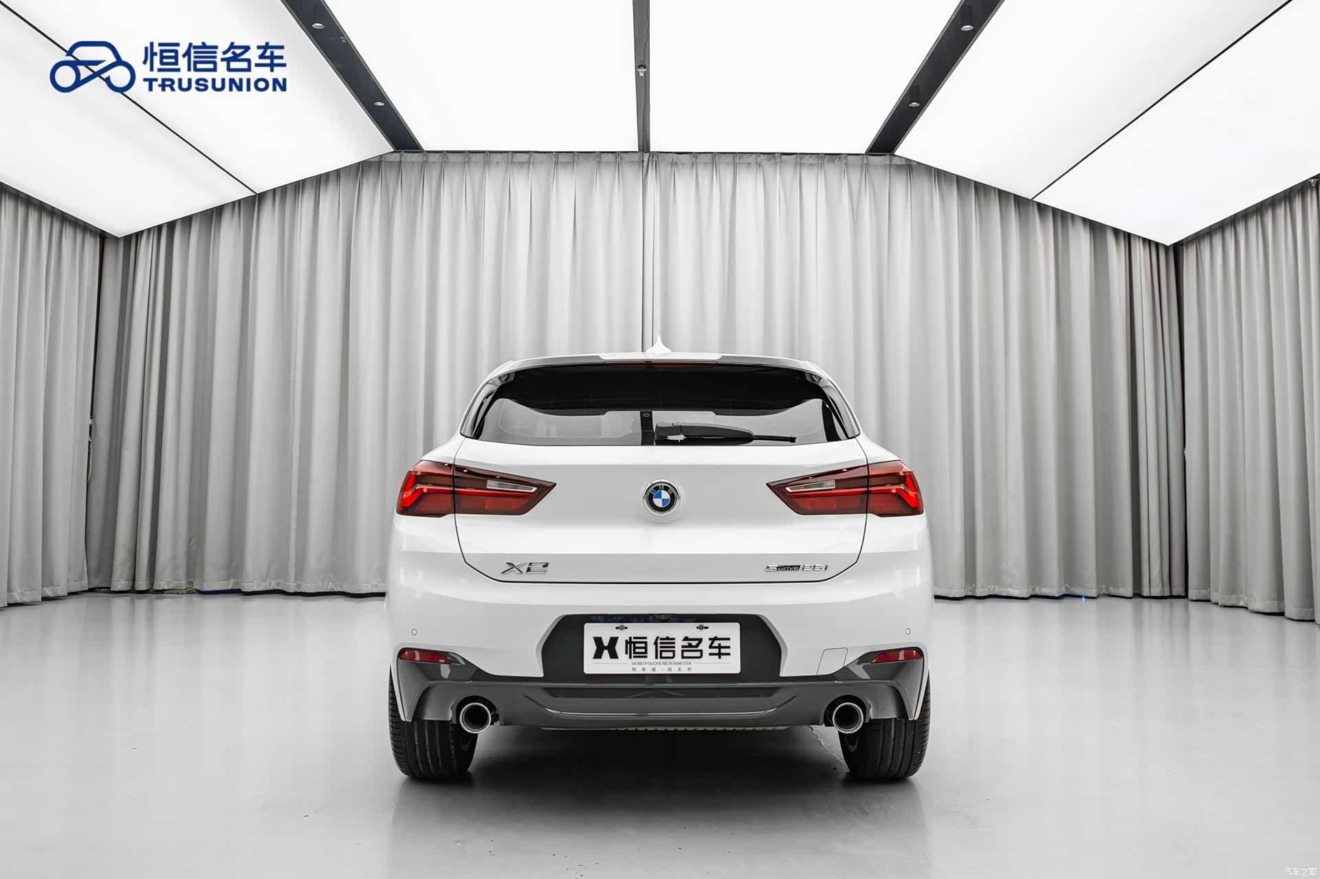 BMW X2, 2020 все фото