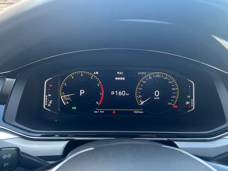 Volkswagen Lingdu