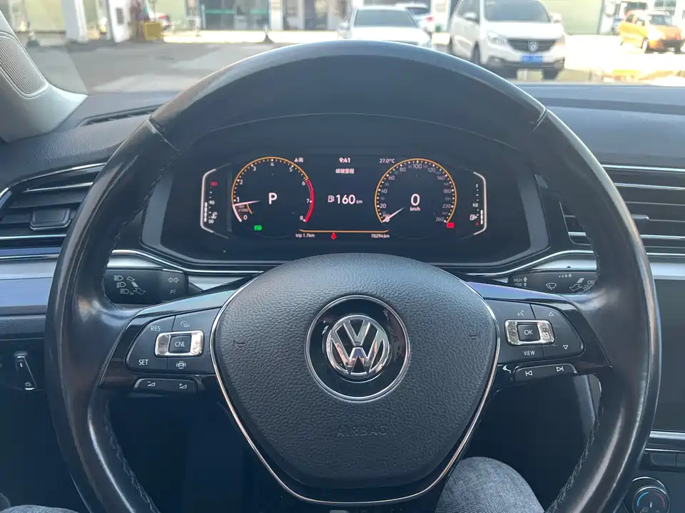 Volkswagen Lingdu