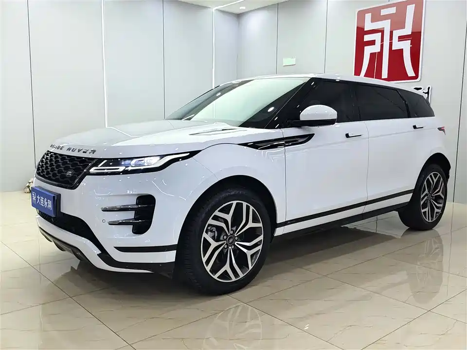 Land Rover Range Rover Aurora