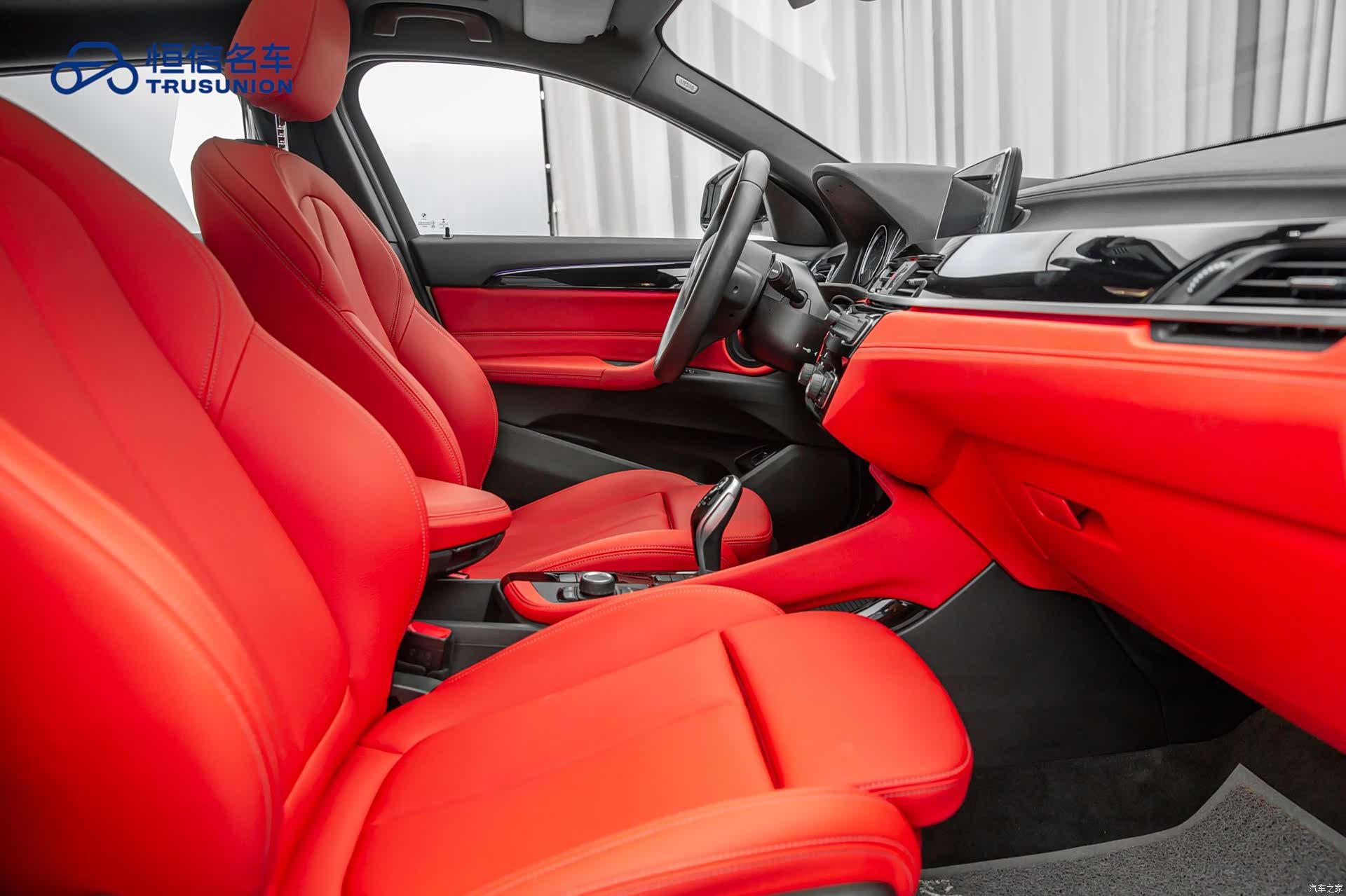 BMW X2, 2020 14