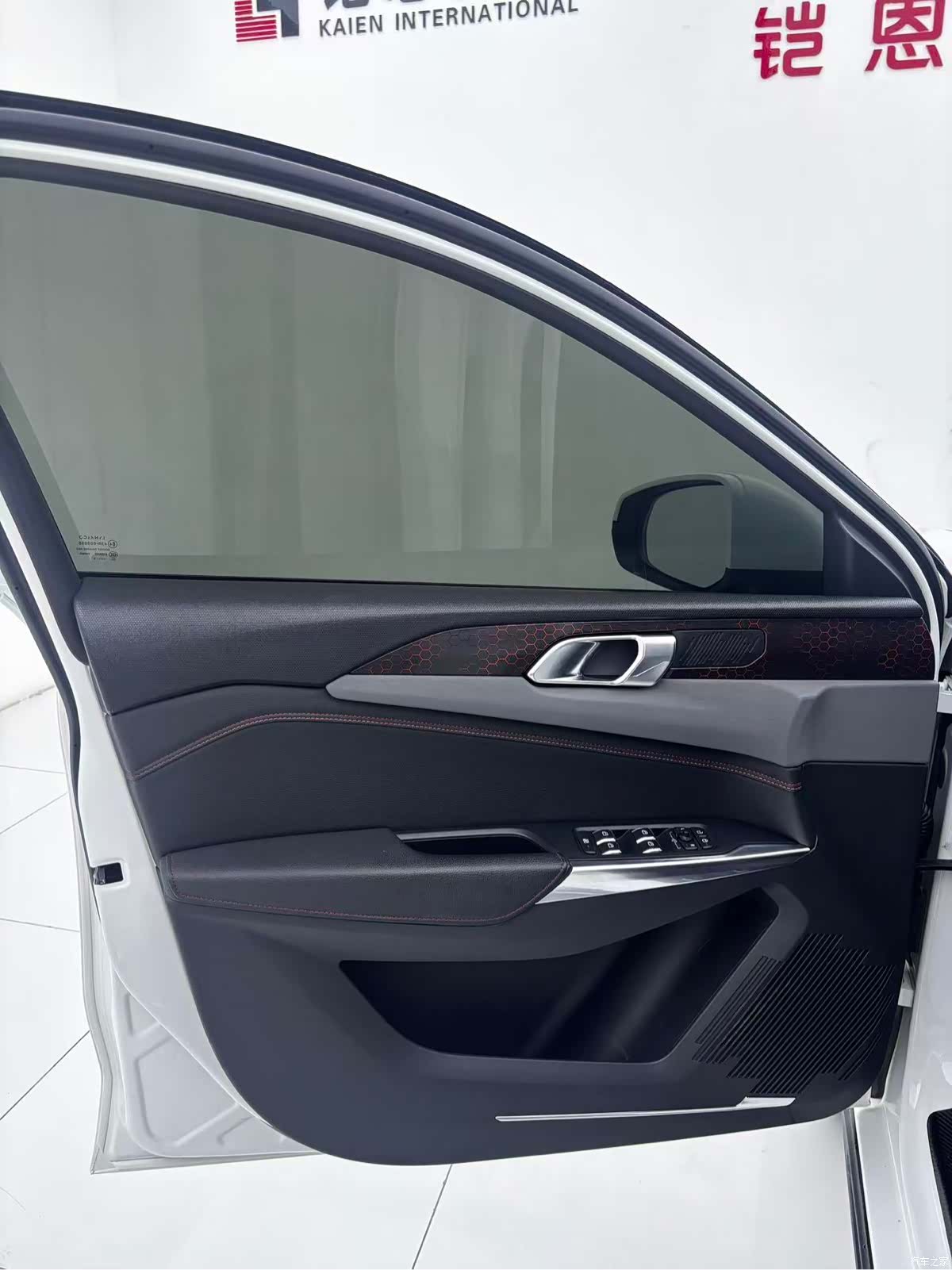 Lynk & Co 01, 2019 18