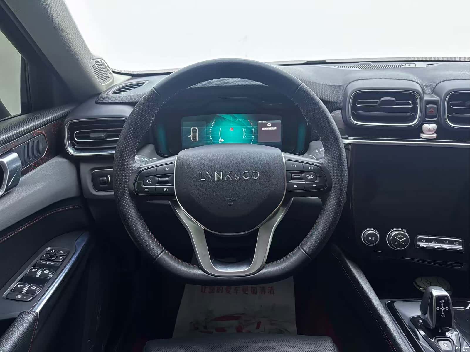 Lynk & Co 01, 2019 16