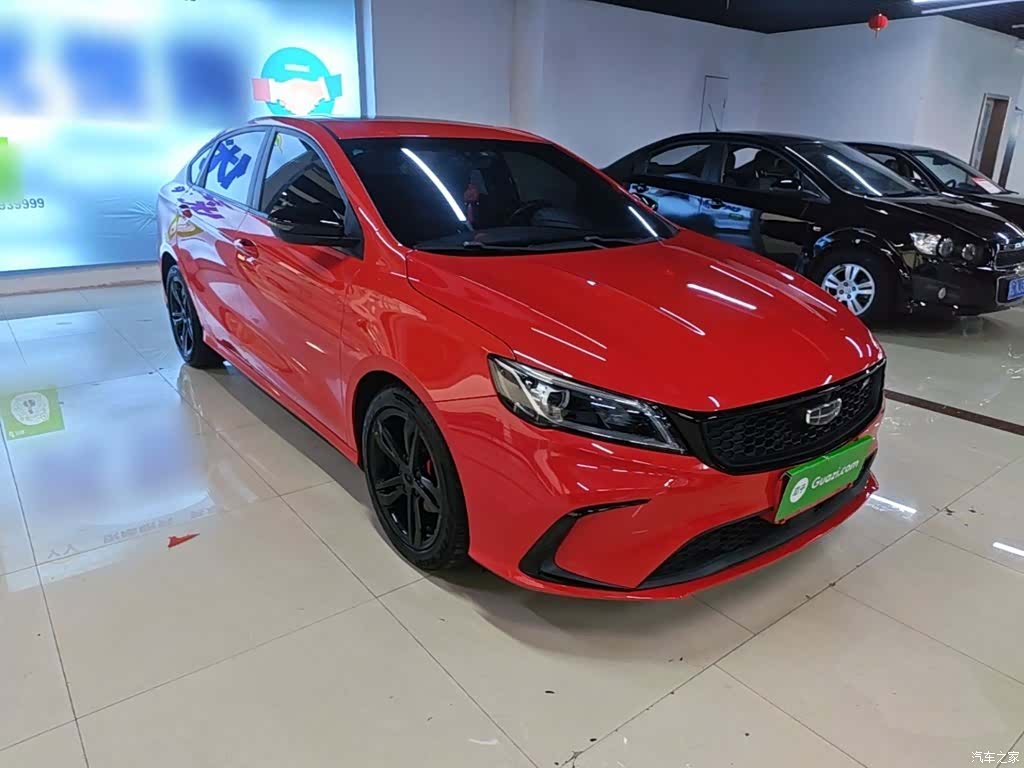 Geely Binray, 2021 4