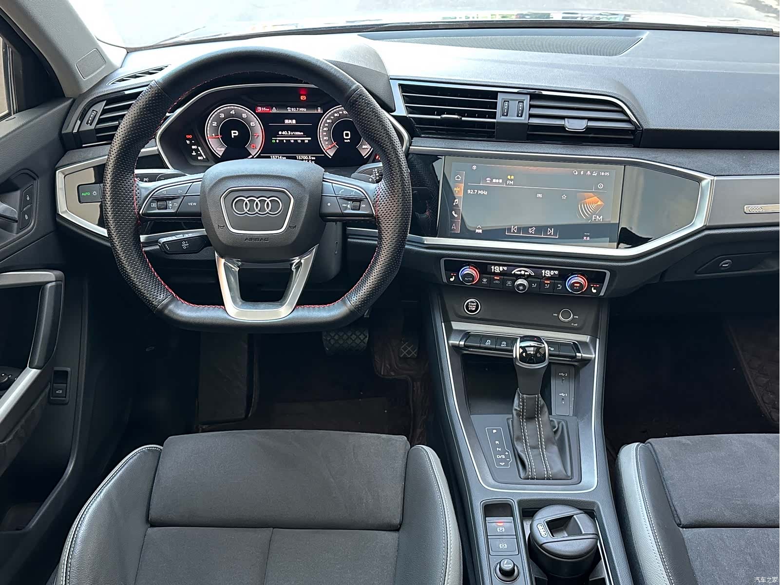 Audi Q3, 2022 15