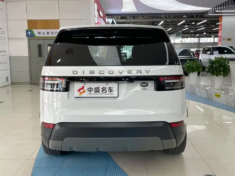 Land Rover discover Land Rover discover