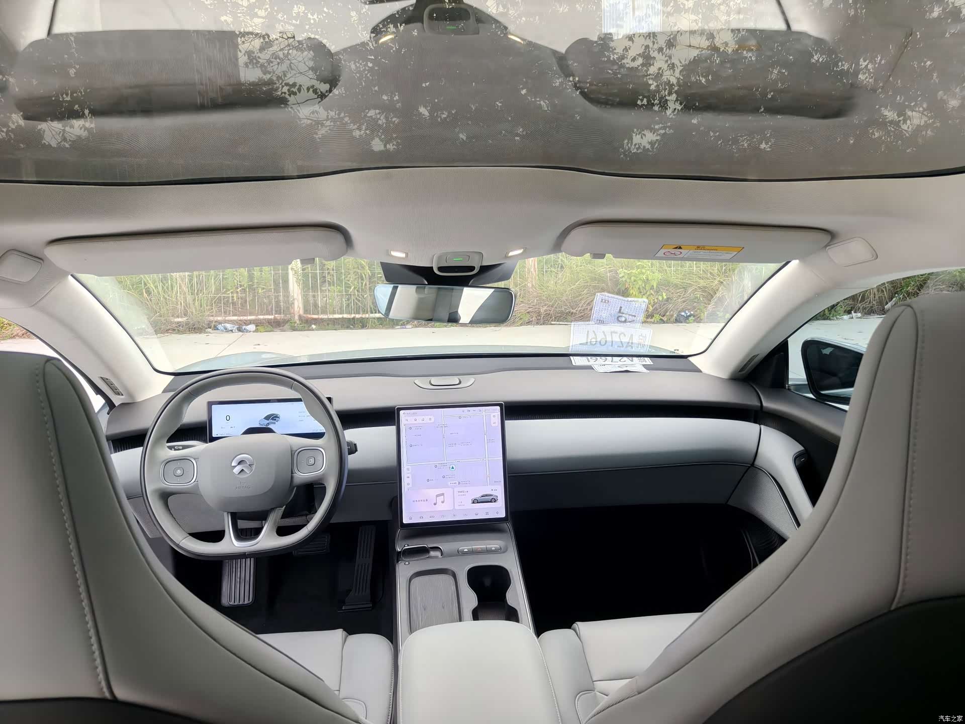 NIO ET5, 2023 11