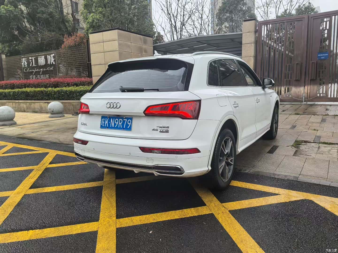 Audi Q5L, 2020 7